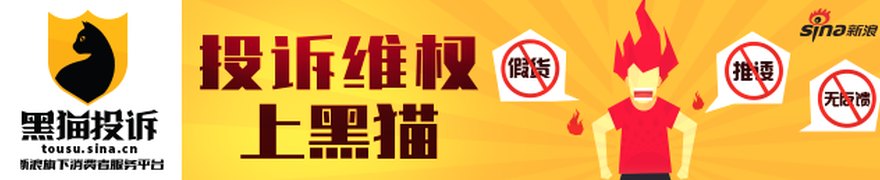 国家发改委：全国用电负荷创15.18亿千瓦历史新高